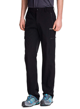 男士速干裤夏季薄款户外运动裤修身弹力登山裤透气长裤 CP13210