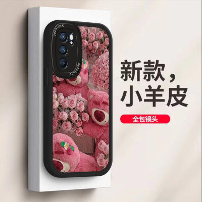 玫瑰花草莓熊适用OPPOReno6手机壳0pp0Reno5保护套Pro+小羊皮Reno5k新款4硅胶2网红3se外壳por十简约全包防摔