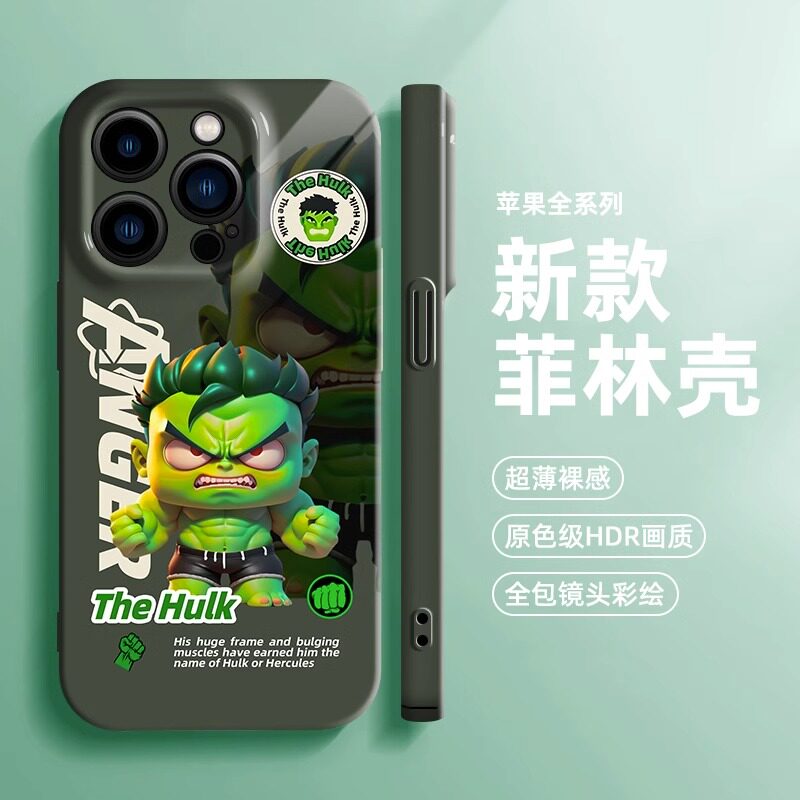 菲林卡通绿巨人公仔适用华为mate50pro手机壳50e新款硬壳mate40pr全包防摔mate30pro时尚mate20pro创意保护套怎么样,好用不?