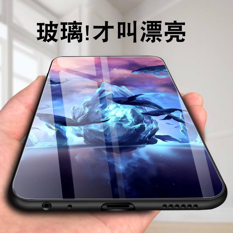 ÷È×å÷ÈÀ¶s6ÊÖ»ú¿Ç²£Á§ÄÐÅ®÷ÈÀ¶S6¿¨Í¨·Àˤȫ°ü³±¸öÐÔ´´Òâ·ç¾°±£»¤Ì×