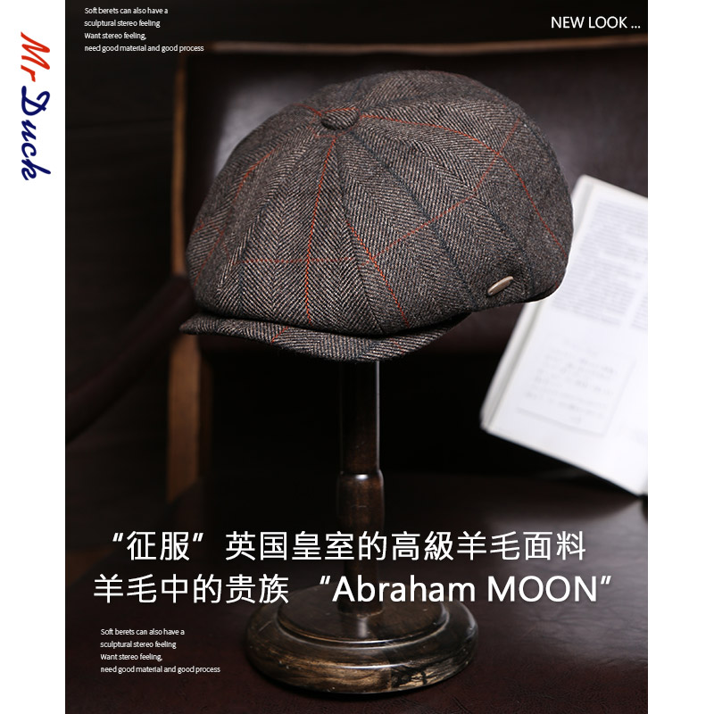 报童帽mrduck复古秋冬