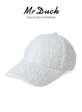 mrduck巴黎之光 高定法国Jules tournier小香风粗花呢棒球帽子女