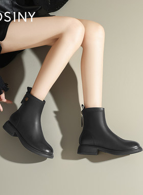 卓诗尼黑色切尔西靴女冬季短筒平跟百搭瘦瘦靴时尚女靴休闲时尚靴