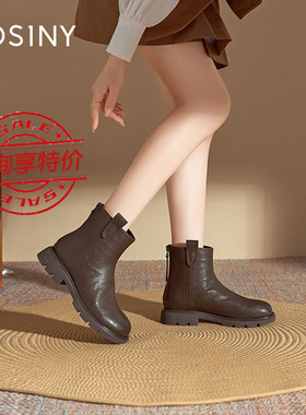 卓诗尼英伦风厚底切尔西靴女黑色百搭短靴显瘦休闲时尚靴短筒女靴