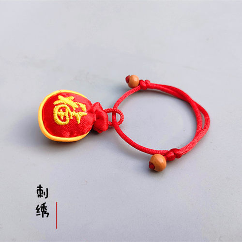 婴儿宝宝小孩夜哭朱砂手链桃篮平安大吉福袋红绳桃篮手串儿童脚链