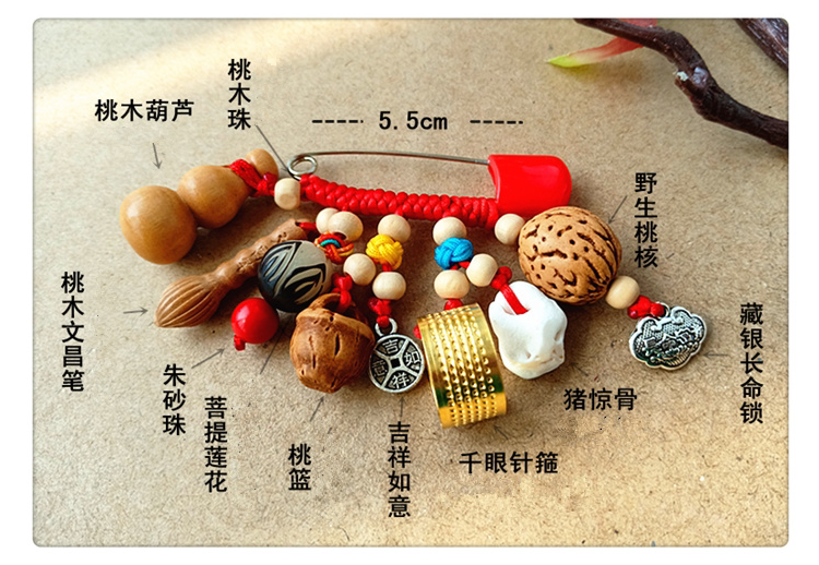 新生孕妇别针狗牙挂饰件葫芦