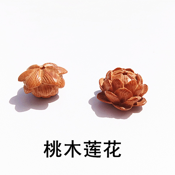 纯手工 桃木雕刻五层莲花工艺品 桃木莲花 饰品 挂件