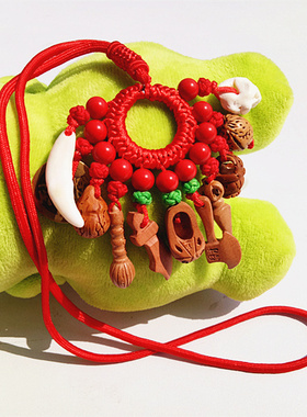 小孩儿童平安随身携带符