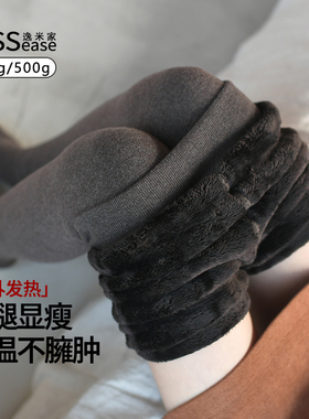 500g超厚一件过冬！平纹灰色连裤袜冬加厚加绒打底裤女踩脚连袜裤