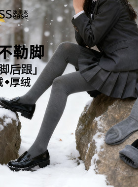 带脚型显瘦打底裤加绒绒厚打底袜
