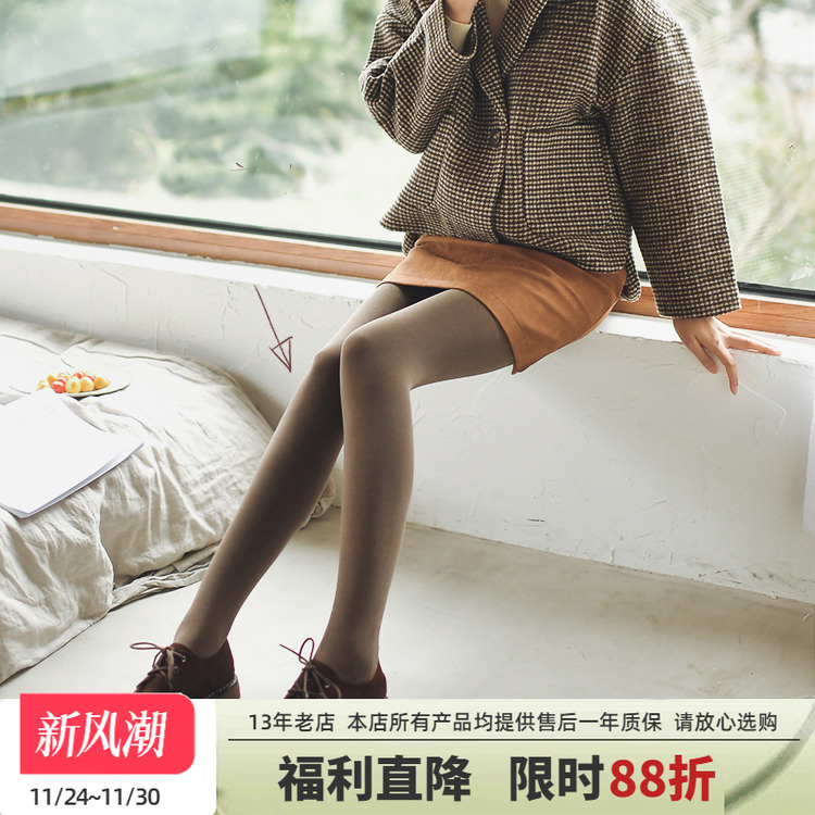 中厚连裤袜不透肉瘦腿打底袜