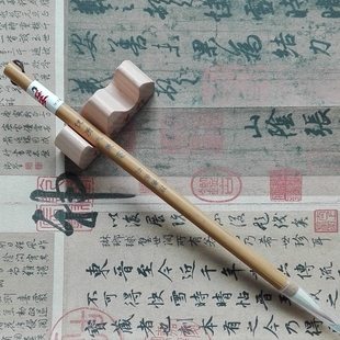 优质大兼毫小兼毫平价羊兼毫毛笔欧楷行草隶书仕芳笔庄满78元 包邮