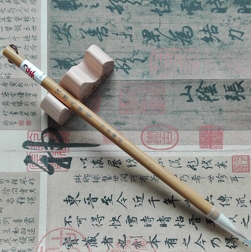 优质平价兼毫欧楷行草隶书毛笔