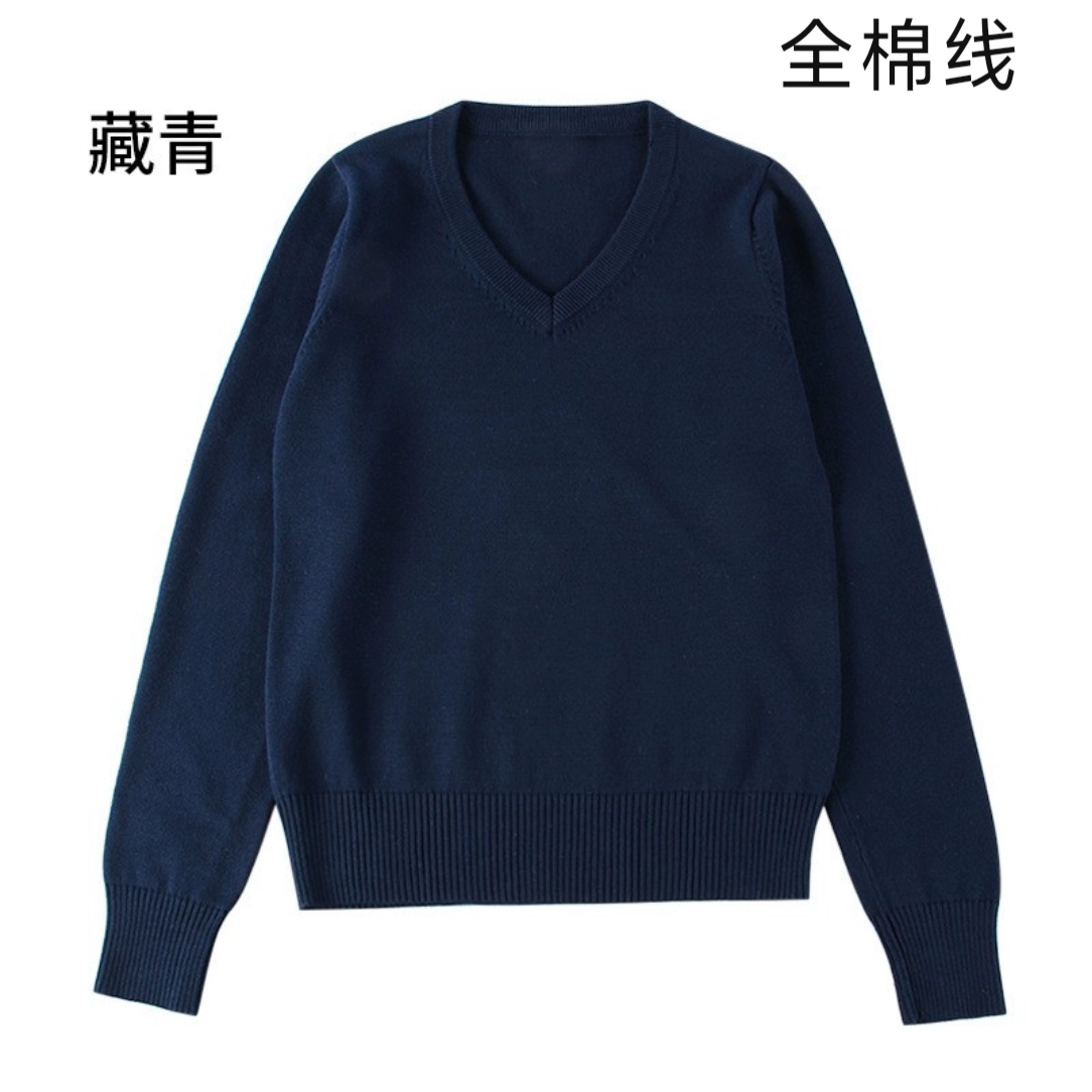 韩版童装中大童纯棉线v领套头男童打底毛衣针织线衫jk初中生校服