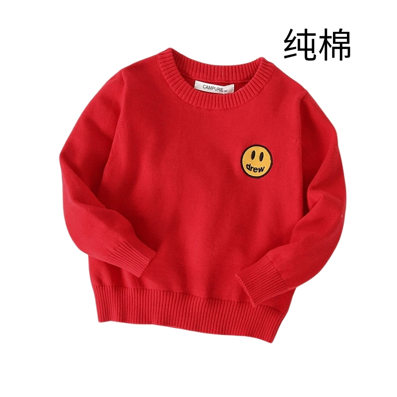 韩版ins童装冬季男童薄款笑脸打底毛衣婴儿纯棉线针织衫儿童圆领