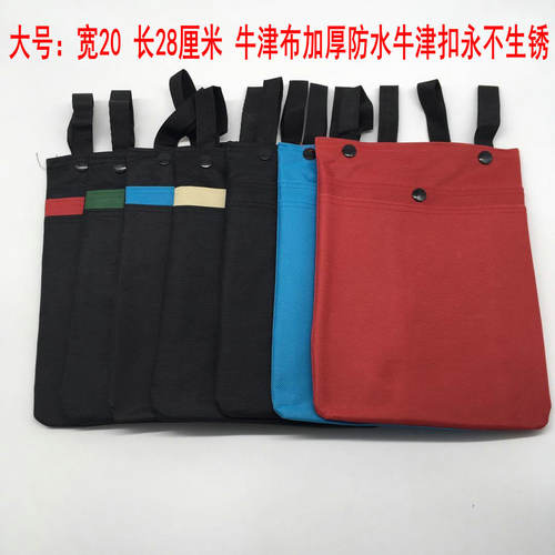电动车挂包 前置包 收纳包 自行车前挂包挂搂 防水牛津布包
