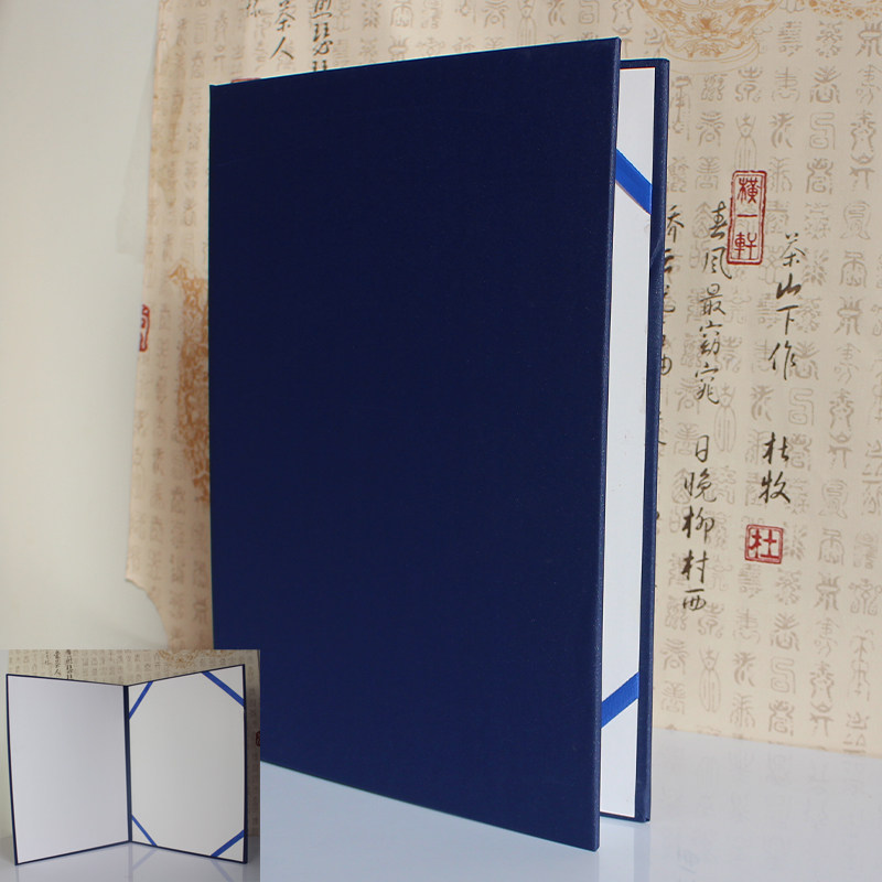 高档外壳封面定制快速发货送内页