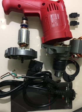 格立精工60013B60013B手电钻转子定子齿轮开关大功率手枪钻配件