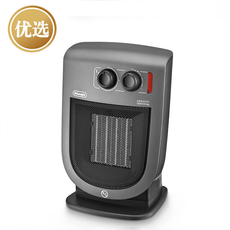 意大利Delonghi/德龙陶瓷电取暖器家用热风机迷你台式暖风机|msdalam kategori kehidupan elektrik, Heaters/Heaters - dari Buy2taobao.com untuk memberikan perkhidmatan ejen Taobao profesional membeli
