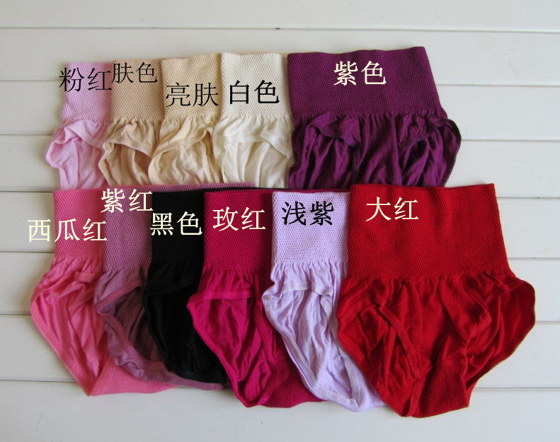 Body ALIBOY en coton - Ref 656647 Image 4