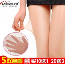 Body ALIBOY en coton - Ref 656647 Image 13