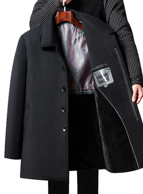 秋冬商务休闲外套秋冬款男士爸爸夹克中老年人中长款羊毛大衣男