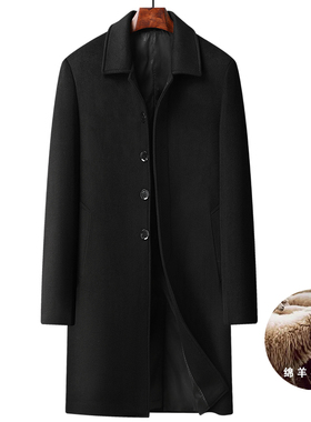 男士羊毛秋冬款大衣外套新款翻领长款羊毛外套爸爸装秋冬长大衣