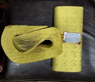 精品打孔纸传统打孔纸打眼纸黄纸黄麻纸大捆麻钱纸烧纸清明五七