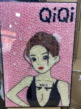 肥皂永生花照片订制照片真人头像客厅花墙女朋友过生日送什么礼物