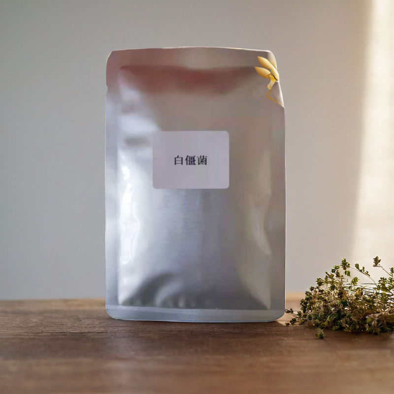 红蜘蛛潜叶蝇青虫孑孓小黑飞幼虫