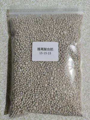 闲来养花分装挪威雅苒苗乐复合肥