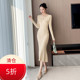 穿搭配大衣冬裙中长款 气质修身 针织连衣裙端庄大气秋季 包臀鱼尾裙