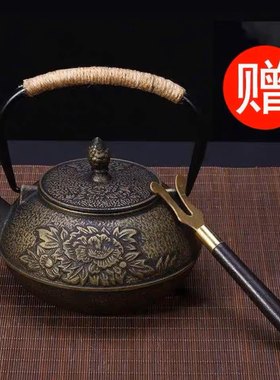 牡丹铸铁壶 无涂层烧水壶 煮茶器手工生铁茶壶老铁壶日本南部铁瓶