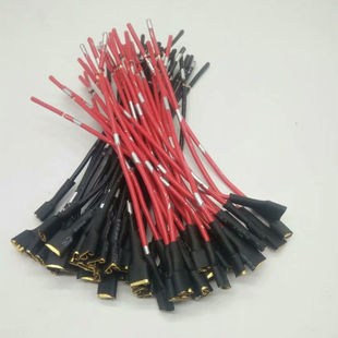 汽车通用纯铜蜗牛喇叭插线车用接线插片接线插头接线端子连接线