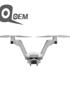 IQOEM 【202】V型双旋翼无人机两翼飞行器两轴云台无刷航拍GPS
