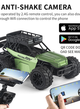 IQOEM 2.4G视频语音遥控车第一视角rc监控摄像车合金越野玩具车