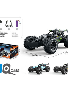 IQOEM 正品高速遥控汽车儿童玩具赛车可漂移越野四驱车成人黑科技