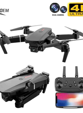 IQOEM 高清遥控无人机双摄像飞机折叠4k玩具男模型航拍四轴飞行器