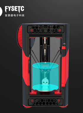 Doron Velta高速高精度桌面工业级3D打印机 DIY商用教育模型打印