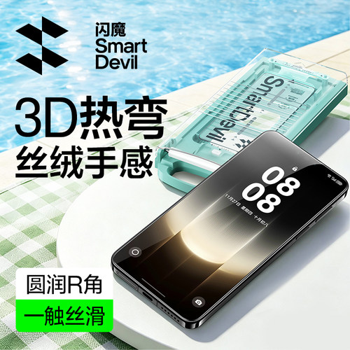 【Mate90全系上新】全网Top.1