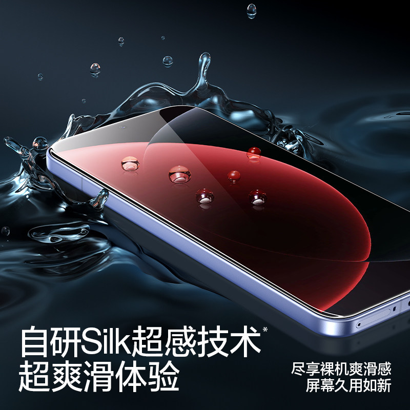 闪魔适用小米15/15pro/15ultra钢化膜3d热弯全胶15por手机膜15pro全屏xiaomi超薄15u超声波指纹15pr0保护防摔