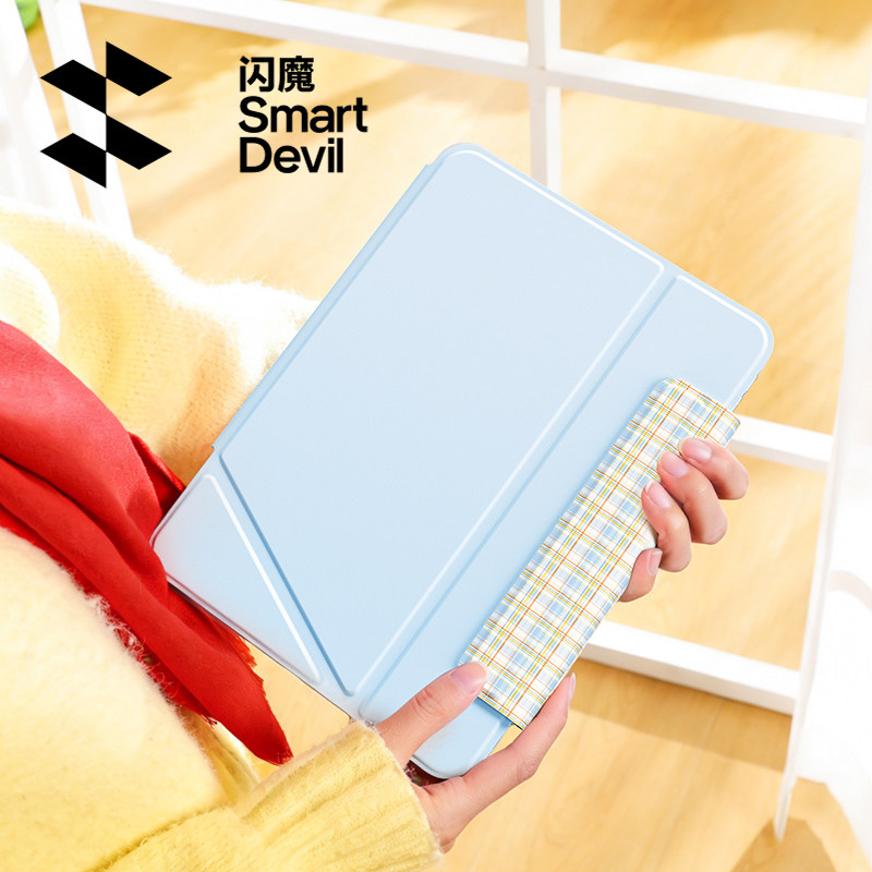 闪魔2025新款适用苹果iPadAir7磁吸拆分平板壳Pro12