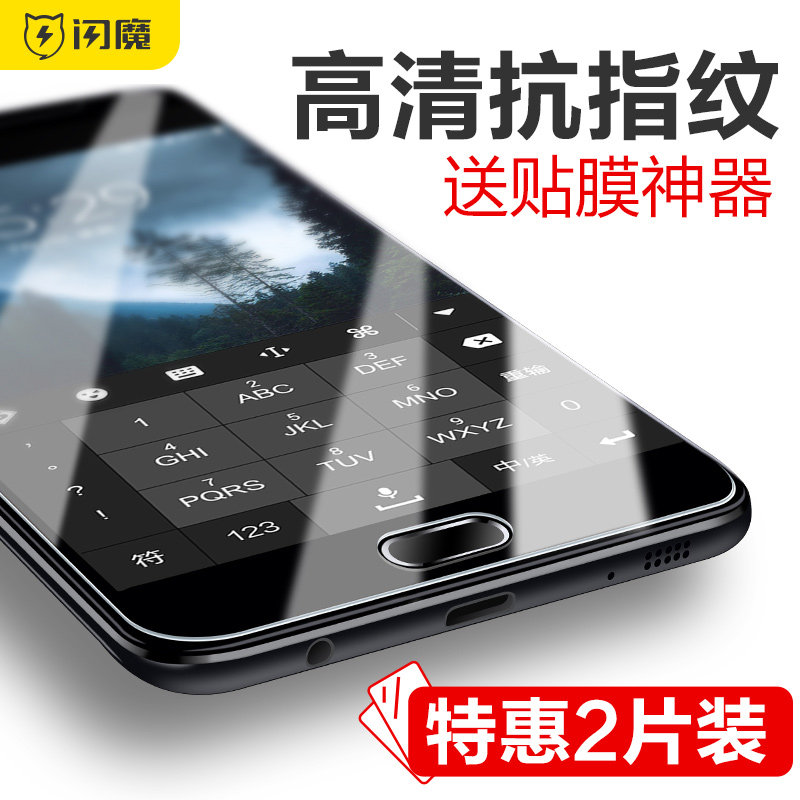 网友分享在meiguo.com的图片