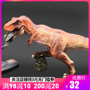 【霸王龙恐龙模型帝王暴龙图片】近期117组霸