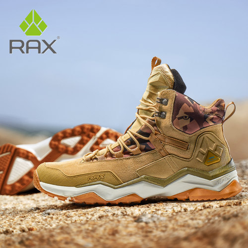 Rax防水登山鞋价格 Rax防水登山鞋图片 星期三
