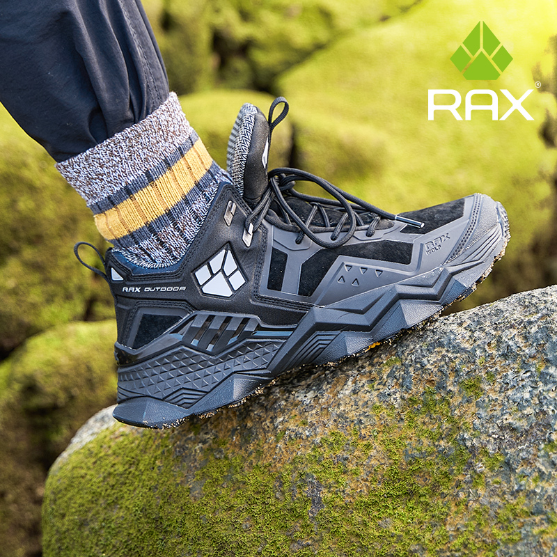 rax防水登山鞋男徒步鞋减震耐磨爬山鞋山地鞋靴减震户外鞋履