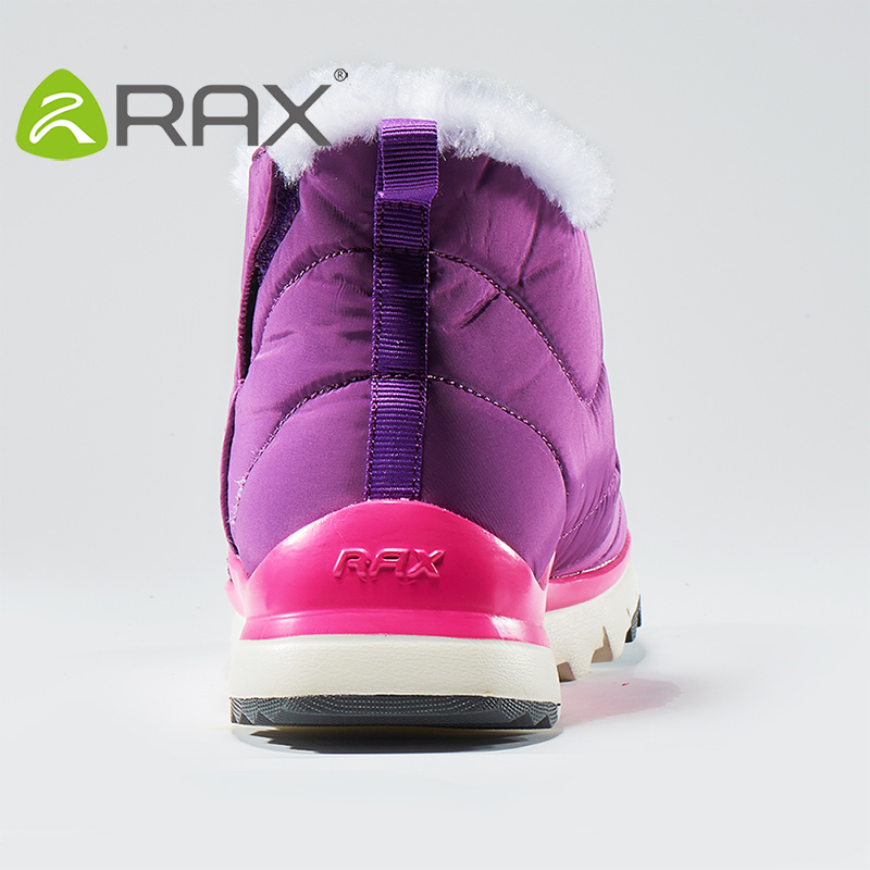 Chaussures de ski en tissu - Ref 1068071 Image 4