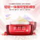 bb霜防晒隔离遮瑕三合一一枝春红石榴素颜霜面霜保湿 贵妇膏化妆品