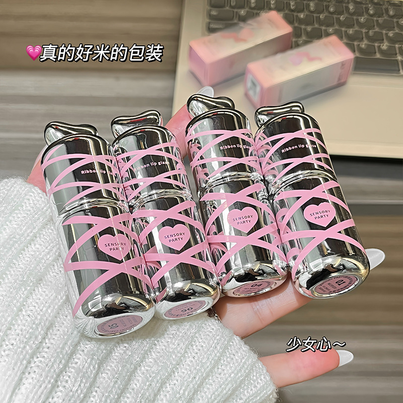 低饱和度口红豆沙色唇泥