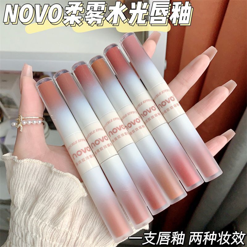 NOVO双头唇泥哑光雾面防水